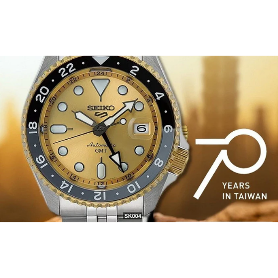 Seiko 5 Sports 70th Anniversary Limited Edition GMT Mens Watch SSK044K1