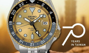 Seiko 5 Sports 70th Anniversary Limited Edition GMT Mens Watch SSK044K1