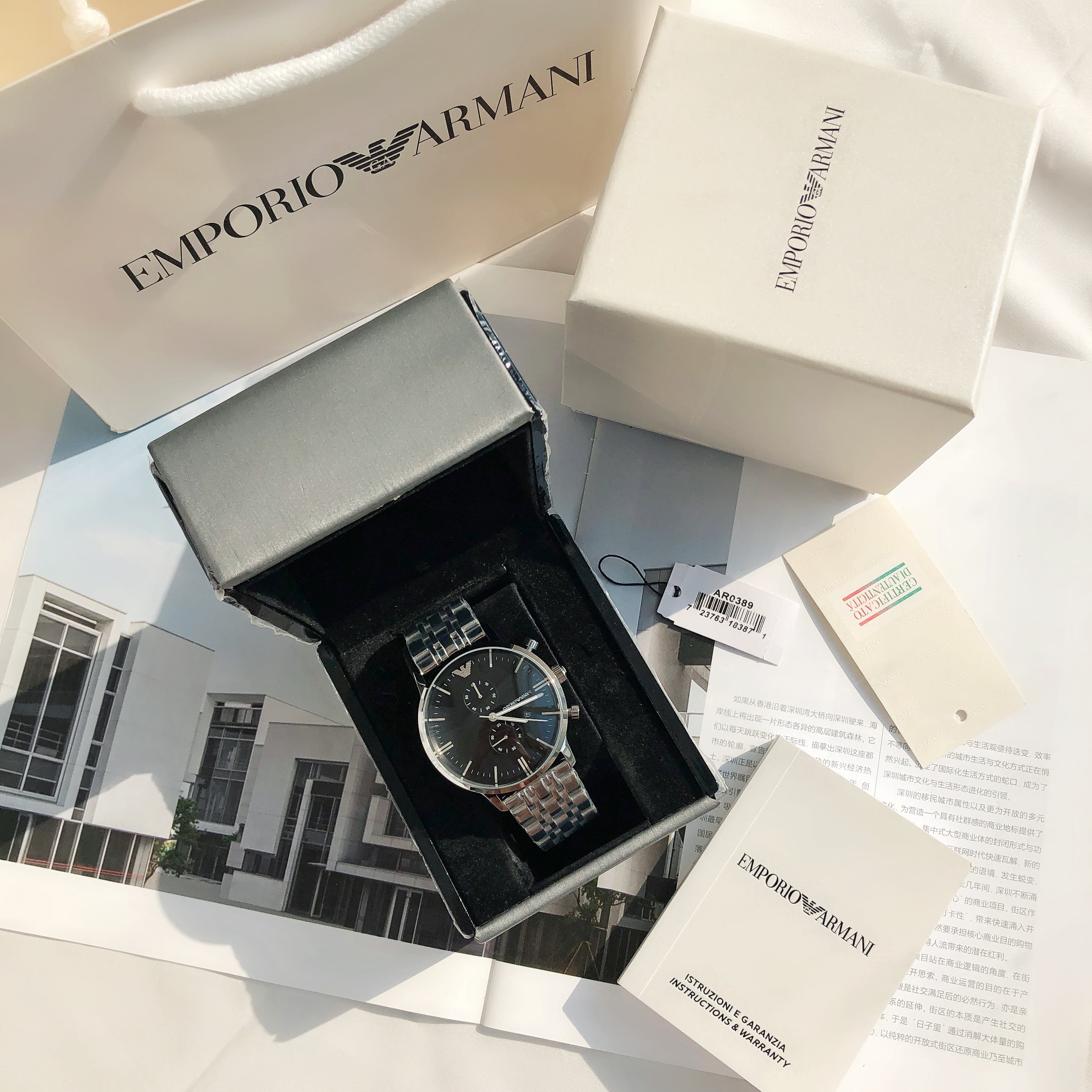 EMPORIO ARMANI Chronograph 43mm Stainless Steel Men's Watch AR0389