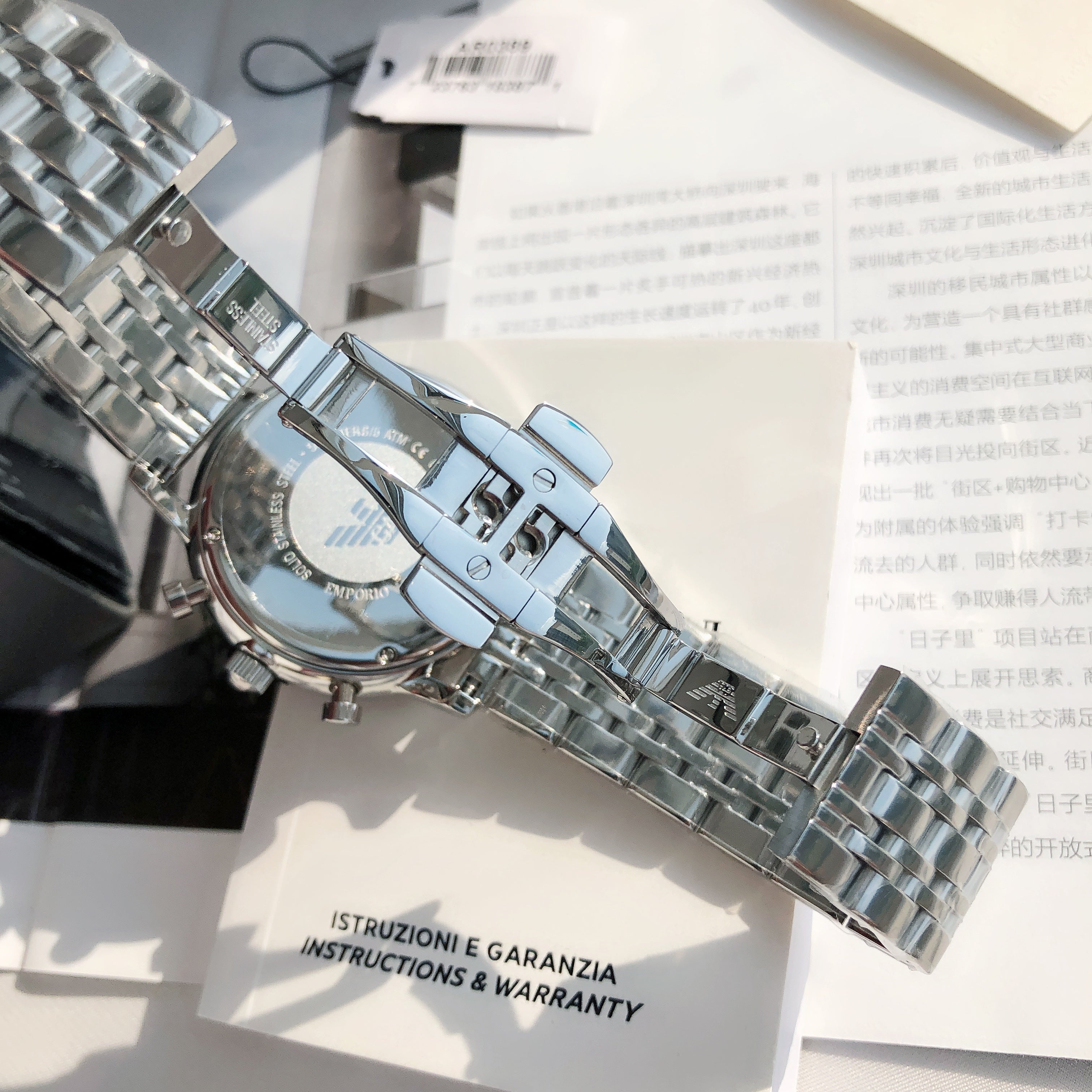 EMPORIO ARMANI Chronograph 43mm Stainless Steel Men's Watch AR0389