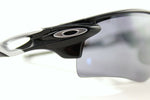 Oakley Radarlock Path Unisex Sunglasses OO 9206-01 5