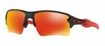 Oakley Flak 2.0XL Sport Unisex Sunglasses OO 9188 80 8059 5